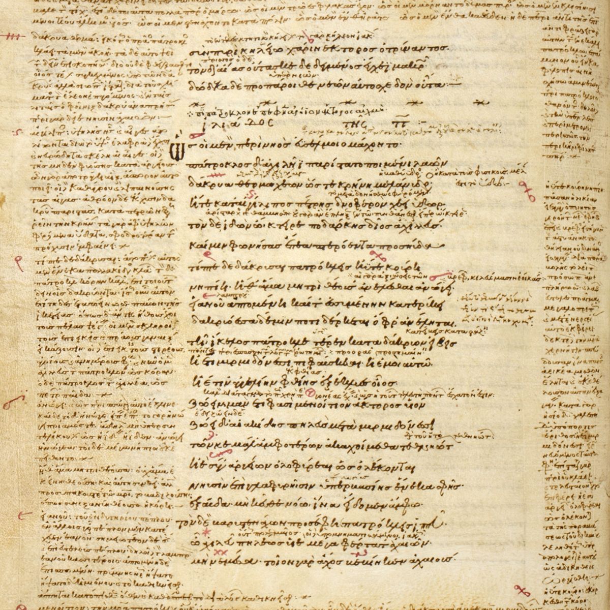 The image shows a facsimile of a page from the Venetus A manuscript of the Iliad, which is the oldest complete manuscript of the Iliad. The text is written in two columns.